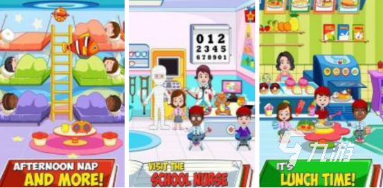 有趣的幼儿园游戏有哪些2025免费的幼儿园手游排行榜