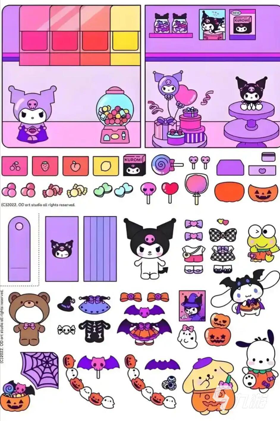 三丽鸥游戏app推荐 2025超耐玩的三丽鸥手游推荐