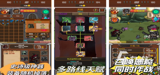 火爆的起源游戏有哪些 2025高人气起源手游下载推荐