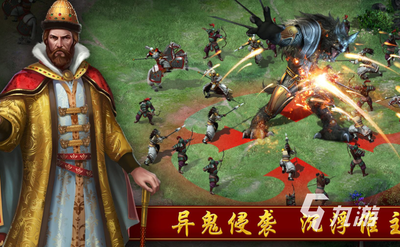 十大经典策略游戏下载介绍2025 优质的经典策略游戏合集