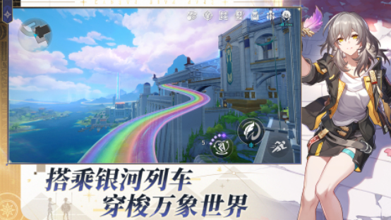 2025最新手机游戏日活跃量排行榜 好玩的手机游戏哪些热门截图