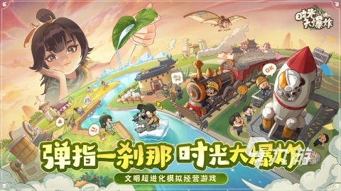 耐玩的微信小游戏有哪些 不错的微信小游戏分享2025