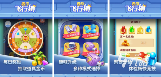 有没有二人小游戏在家玩的2025热门的双人手游下载大全