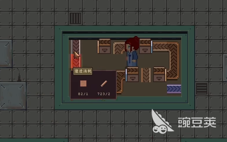 江城创业记天机谜题怎么解 江城创业记天机谜题攻略
