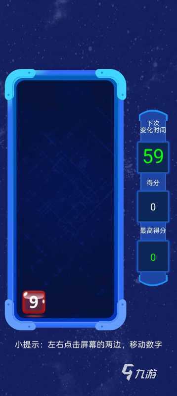 适合教室玩的100个游戏大全 2025趣味的教室玩的游戏有哪些