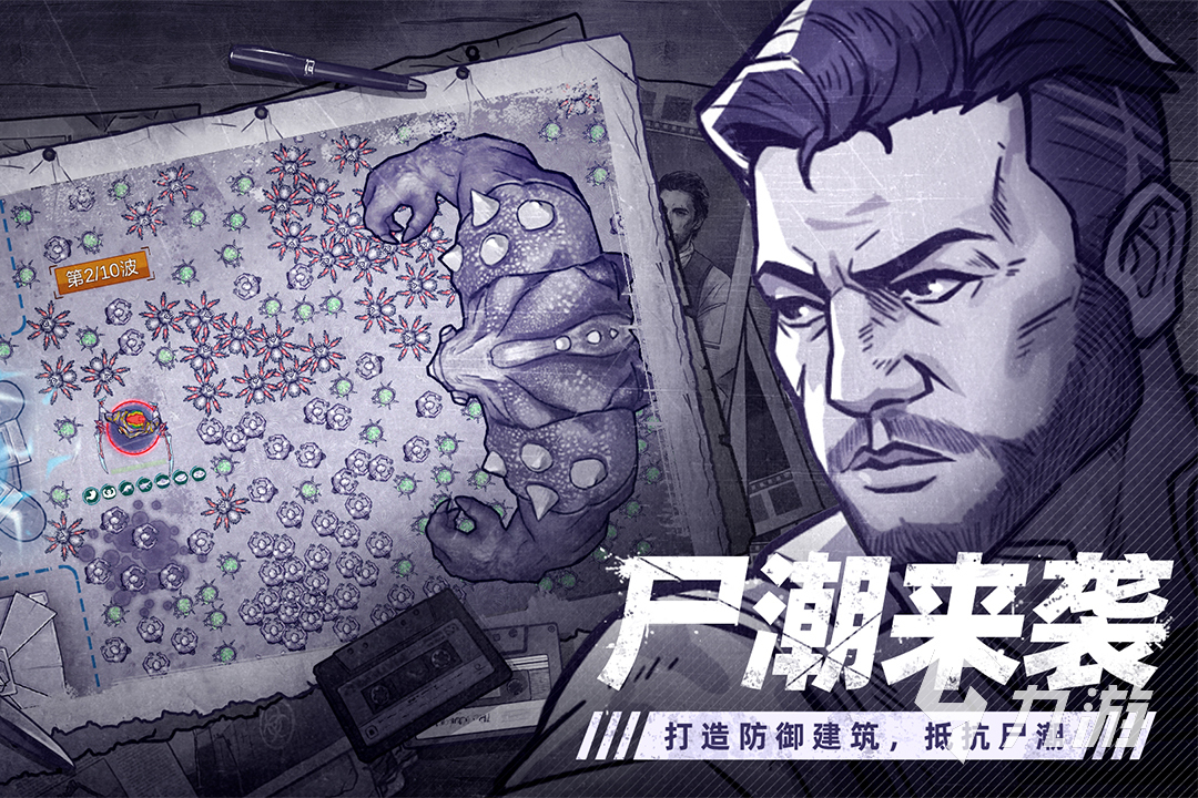 耐玩的生化危机系列游戏有哪些 热门的生化危机手游盘点2025