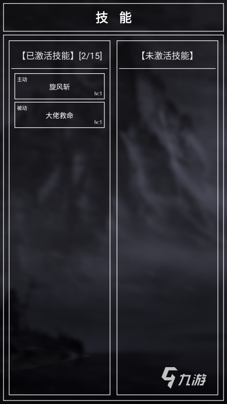 耐玩的挂机手游榜单 2025必玩的挂机手游下载