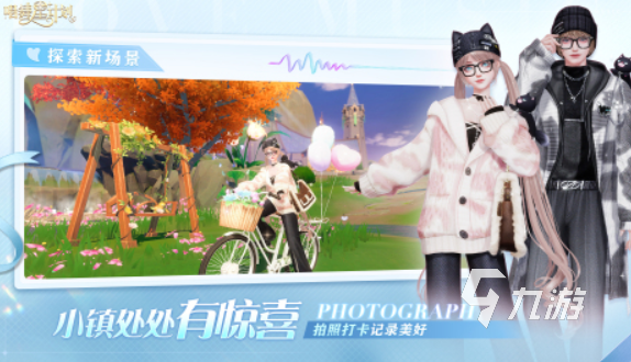 同学聚会好玩的游戏大全 2025适合聚会的多人游戏分享