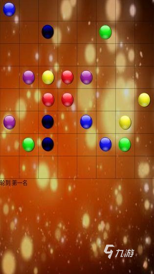 有趣的棋盘游戏推荐 2025好玩的棋类游戏分享