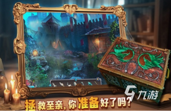 十大经典单机解谜游戏分享 2025必玩的单机解谜游戏Top10