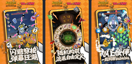 10个简单的互动游戏叫什么有趣的简单互动手游排行榜2025