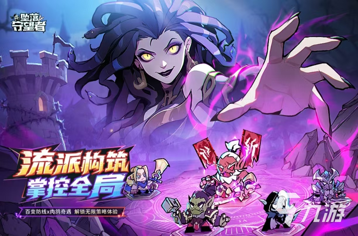 现在的游戏有哪些值得体验 现在流行的手游大全2025