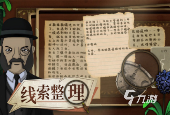 高人气休闲游戏榜单有哪些2025流行的休闲手游下载分享