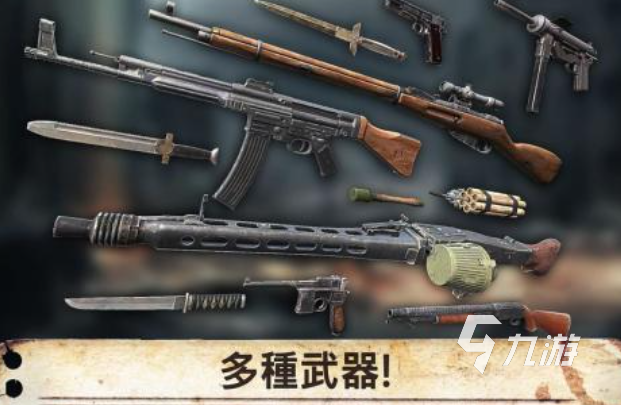人气较高的枪战射击游戏排行榜 受欢迎的射击游戏下载2025