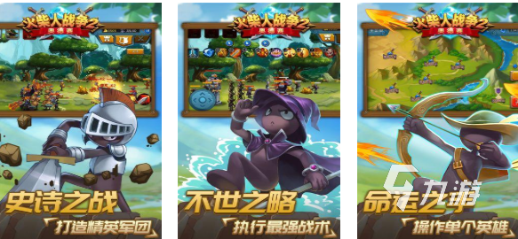 热门的奥德赛游戏下载合集 经典的奥德赛游戏前十2025