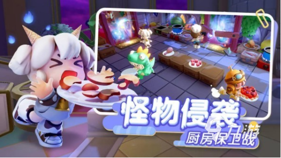 受欢迎的双人手机游戏有没有2025流行的双人手游盘点