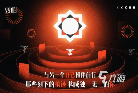 好玩的金山游戏合集 2025经典的金山游戏汇总