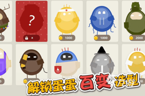 闺蜜双人游戏大全 2025热门的双人游戏合集