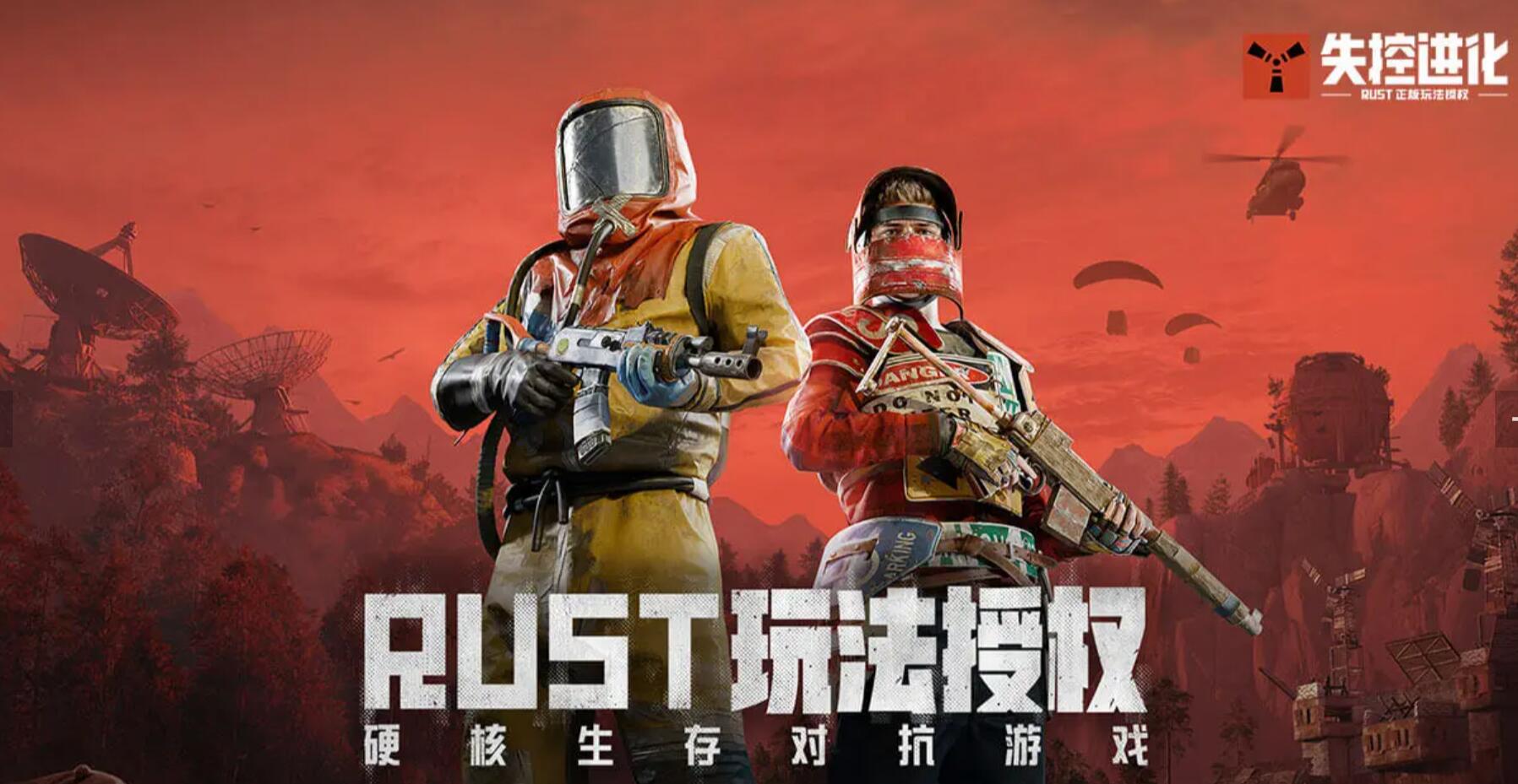 九游游戏内测渠道有哪些 2025必玩的九游内测手游推荐截图
