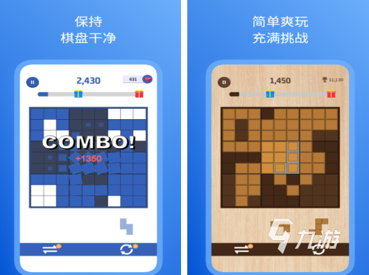 耐玩的数独小游戏合集 流行的数独游戏前五名2025