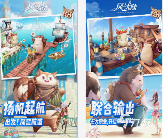 好玩的阿里游戏有什么有趣的阿里游戏下载推荐2025