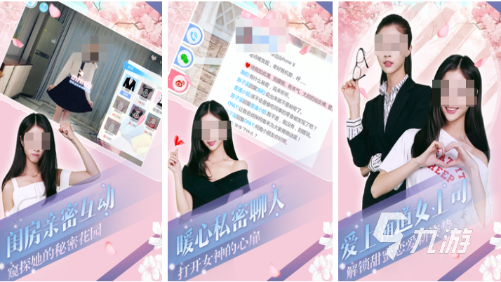 免费的100种小游戏下载合集 流行的小型游戏有哪些2025