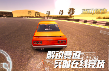 人气较高的十大真实赛车游戏分享 必玩的真实赛车游戏前十2025