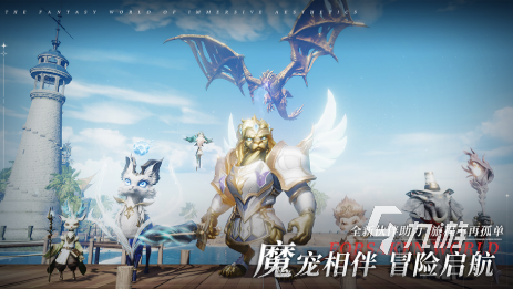 十大mmorpg手游推荐 2025耐玩的mmorpg游戏盘点