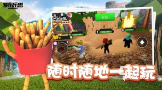 受欢迎的凹凸手游有没有耐玩的动漫ip手游排行合集2025