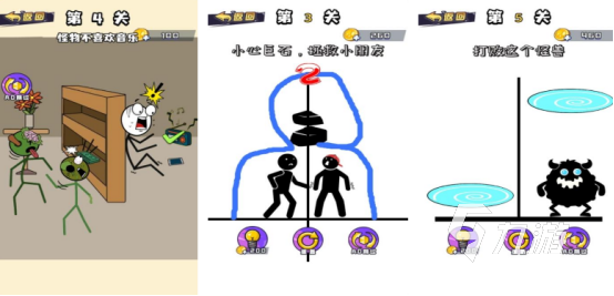 一个黑色火柴人闯关的小游戏在哪里下载好玩的火柴人手游排行2025