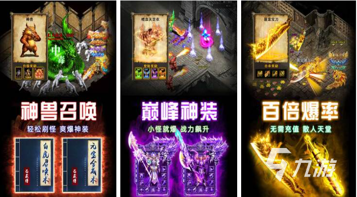 好玩的活动小游戏有哪些 有趣的活动小游戏盘点2025