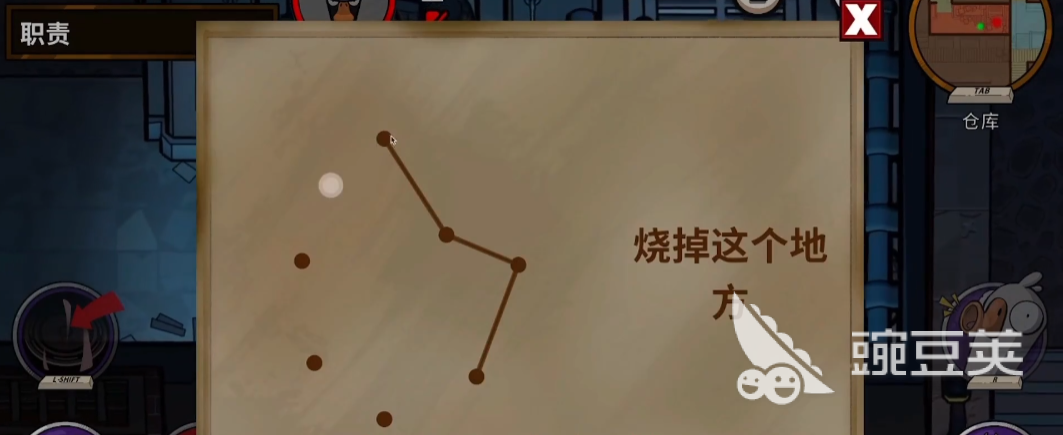 鹅鸭杀手游间谍怎么玩 鹅鸭杀手游间谍鸭子玩法攻略