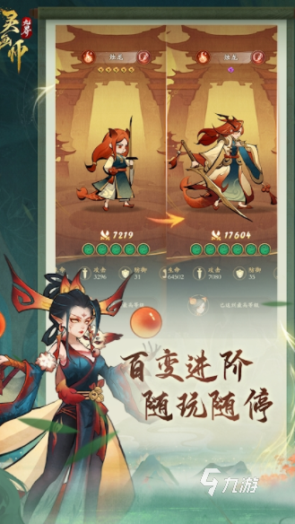 微信小游戏在哪里找 2025五大微信同款小游戏推荐