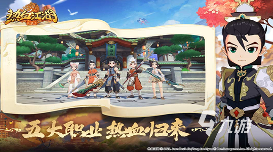 十大mmorpg手游推荐 2025耐玩的mmorpg游戏盘点