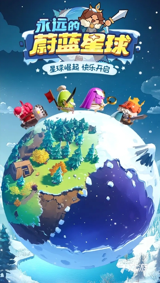 火爆的两个人的游戏推荐 2025有趣的双人手游合集