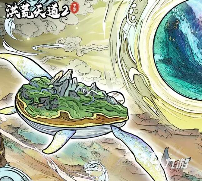 九游游戏内测渠道有哪些 2025必玩的九游内测手游推荐