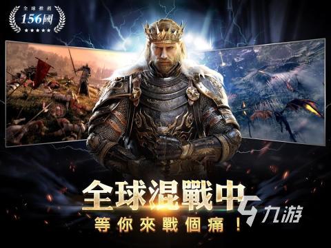世界排名游戏前十大全 2025火爆的手游合集