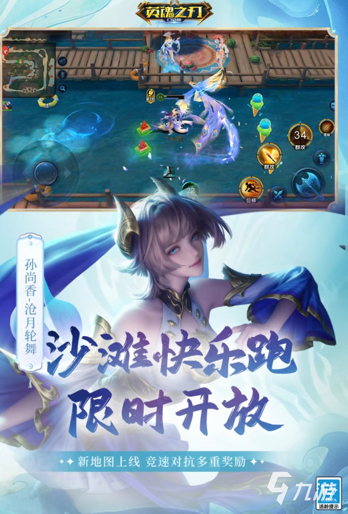受欢迎的网友游戏都有哪些 支持和网友互动的手游推荐2025