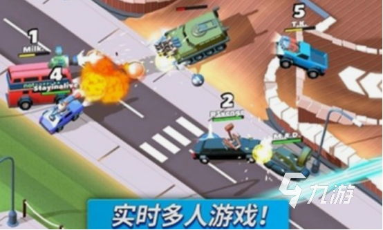 冲撞赛车游戏有哪些 2025热门的冲撞赛车手游排行榜