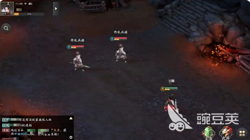 三国志异闻录魏延怎么样 三国志异闻录魏延强度分析