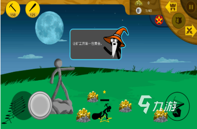 两个城堡互相出兵的游戏叫什么 免费的策略游戏有哪些2025