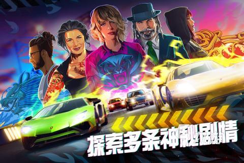 2025经典的汽车比赛游戏有没有 热门的汽车比赛游戏盘点