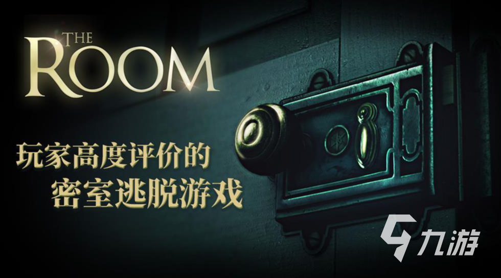 好玩的真实魔鬼游戏推荐 2025经典的恐怖游戏大全