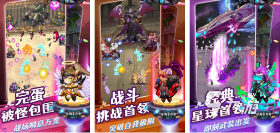 无聊可以玩一整天的游戏在哪里下载2025热门的手游排行榜