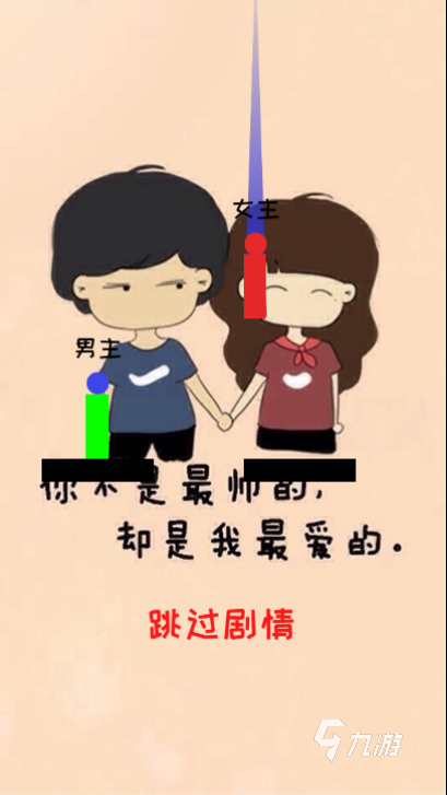 精彩的跳一跳游戏盘点 2025经典的跳一跳游戏在哪里