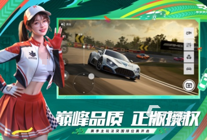 人气较高的十大真实赛车游戏分享 必玩的真实赛车游戏前十2025