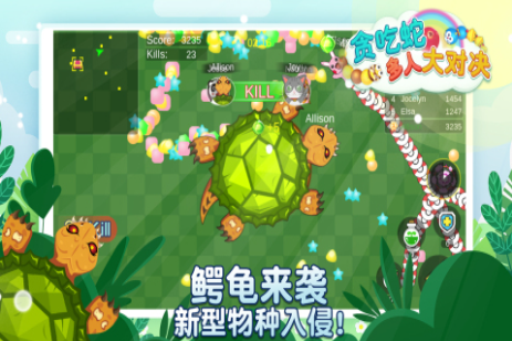 必玩的互动小游戏推荐 2025受欢迎的互动小游戏合集截图
