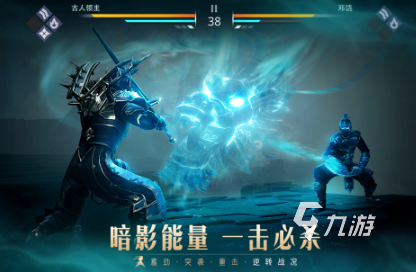 打击感最强的动作手游排行榜 人气较高的动作游戏分享2025