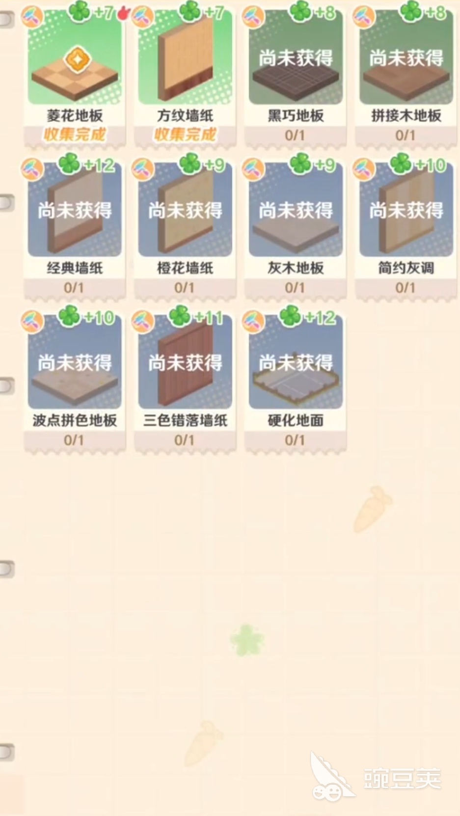 解忧小食光是哪家公司的 解忧小食光是什么游戏