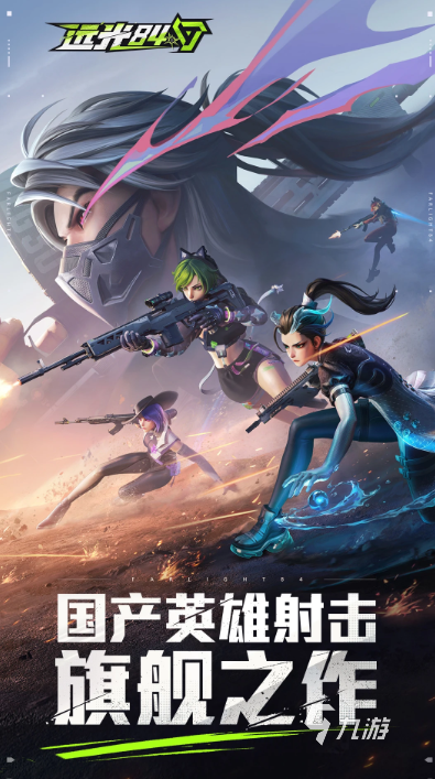 独立游戏十大神作盘点 2025有趣的独立游戏怎么下载
